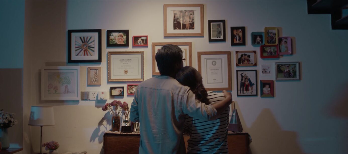 Vus Grow Up Together Vus Grow Up Together